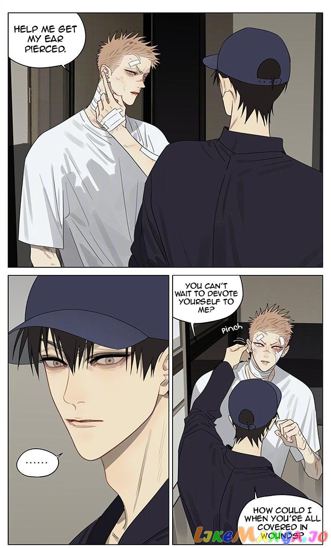 19 Days chapter 373 image 5